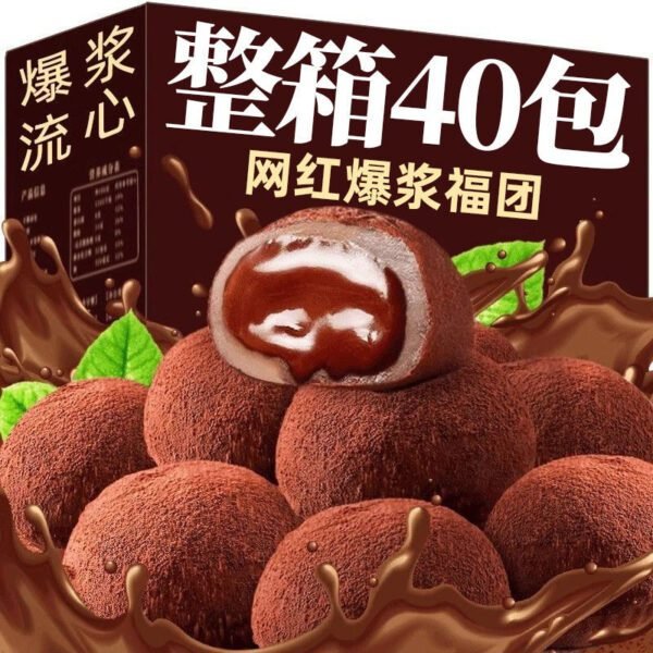 Chocolate Matcha Flavor Cocoa Snow Mei Niang Flow Heart Glutinous Rice Net Red Pastry Snacks Whole Box Wholesale