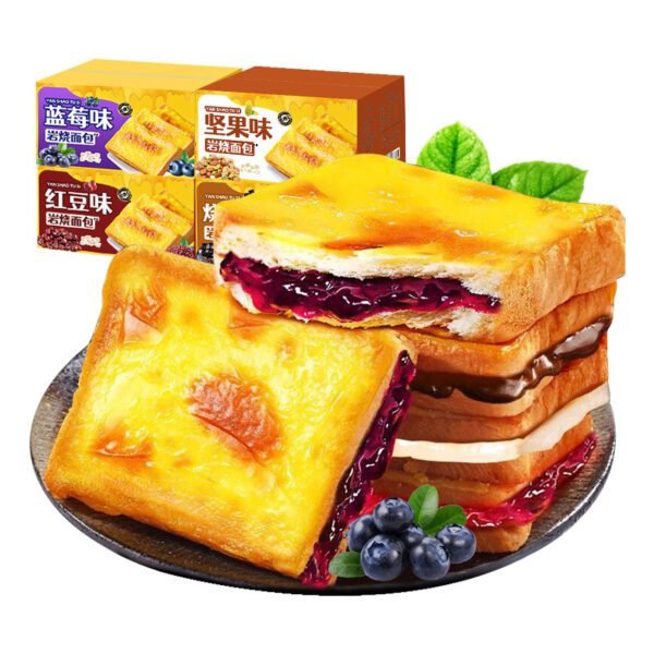 Blueberry Rock Roast Cheese Sandwich Toast Bread Whole Box Breakfast Cake Instant Snacks Snacks Snacks - Image 5