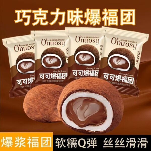 Chocolate Matcha Flavor Cocoa Snow Mei Niang Flow Heart Glutinous Rice Net Red Pastry Snacks Whole Box Wholesale - Image 3