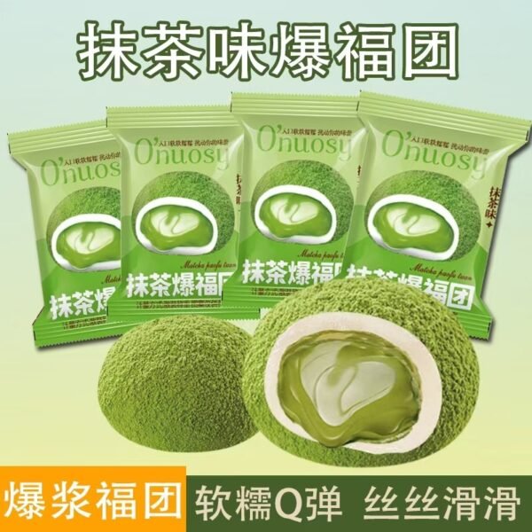 Chocolate Matcha Flavor Cocoa Snow Mei Niang Flow Heart Glutinous Rice Net Red Pastry Snacks Whole Box Wholesale - Image 2