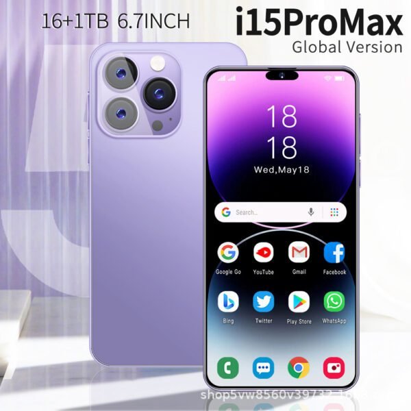 I15 ProMAX - Image 2