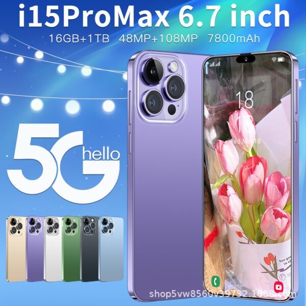 I15 ProMAX - Image 4