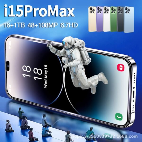 I15 ProMAX - Image 3