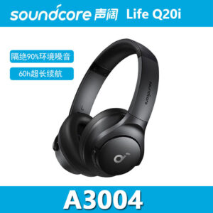 Headset Bluetooth Headset Active Noise Reduction
